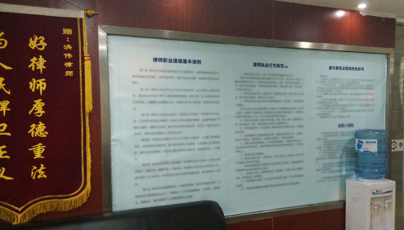 從那幾個(gè)方面來判斷律師事務(wù)所的強(qiáng)大？