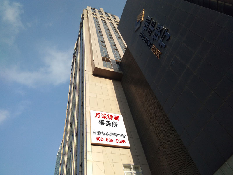 重慶律師事務所要想獲得排名靠前，你需要做對以下幾件事！